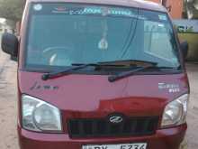 Mahindra Maxximo Plus 2014 Lorry