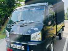https://riyasewana.com/uploads/mahindra-maxximo-plus-2015-108573512372.jpg