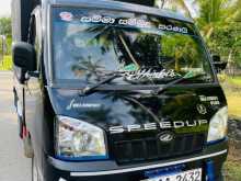 Mahindra Maxximo 2015 Three Wheel