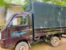 https://riyasewana.com/uploads/mahindra-maxximo-plus-2015-1313180312234.jpg