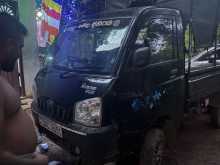 https://riyasewana.com/uploads/mahindra-maxximo-plus-2015-1520124112012.jpg