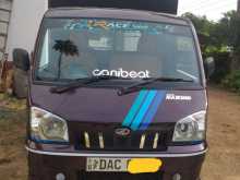 Mahindra Maxximo Plus VX 2015 Lorry