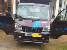 Mahindra Maxximo Plus VX 2015 Lorry
