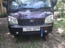 Mahindra Maxximo Plus 2015 Lorry
