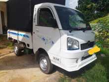 https://riyasewana.com/uploads/mahindra-maxximo-plus-2015-75535812753.jpg