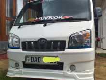 Mahindra Maxximo Plus Vx 2016 Lorry