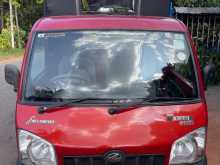 Mahindra Maxximo Plus 2017 Lorry