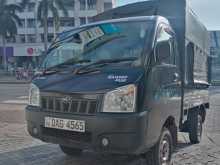 Mahindra Maxximo Plus 2018 Lorry