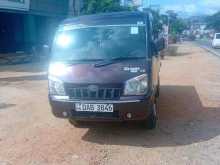 Mahindra Maxximo Plus VX 2015 Lorry