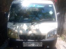 Mahindra Maxximo Plus VX 2015 Lorry