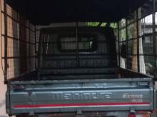 Mahindra Maxximo Plus 2016 Lorry