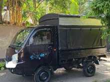 https://riyasewana.com/uploads/mahindra-maxximo-plus-221304324162.jpg