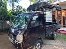 Mahindra Maxximo Plus 2015 Lorry