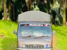 Mahindra Maxximo Plus VX 2015 Lorry
