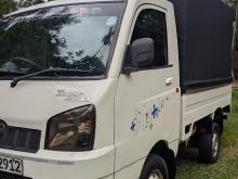 Mahindra Maxximo Plus VX 2015 Lorry