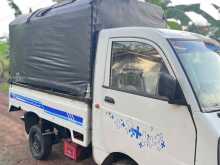 https://riyasewana.com/uploads/mahindra-maxximo-plus-27524922252.jpg
