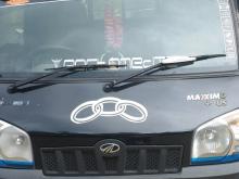 Mahindra Maxximo Plus 2016 Lorry