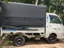 https://riyasewana.com/uploads/mahindra-maxximo-plus-291159014553.jpg