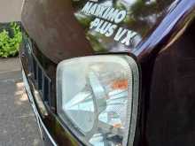 Mahindra Maxximo Plus VX 2015 Lorry