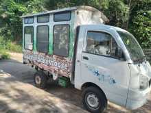https://riyasewana.com/uploads/mahindra-maxximo-plus-301946254653.jpg