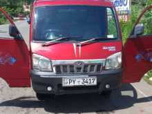 Mahindra Maxximo Plus Vx 2014 Lorry