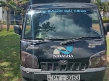 Mahindra Maxximo Plus 2014 Lorry