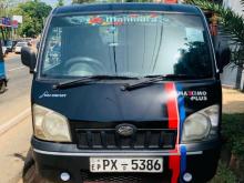 Mahindra MAXXIMO PLUS VX. 2014 Lorry