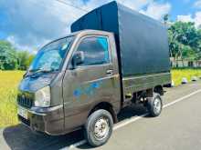 Mahindra Maxximo Plus VX 2015 Lorry