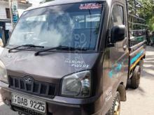 Mahindra Maxximo Pulas Vx 2015 Lorry