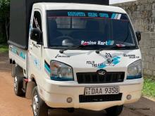 Mahindra Maxximo Plus Vx 2015 Lorry