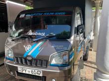 Mahindra Maxximo Plus Vx 2014 Lorry