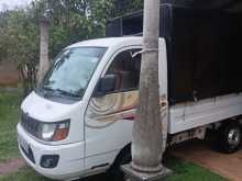 Mahindra Maxximo Supro 2016 Lorry