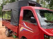 https://riyasewana.com/uploads/mahindra-maxximo-supro-3807454263.jpg