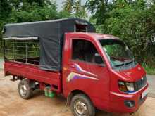https://riyasewana.com/uploads/mahindra-maxximo-supro-67342222723.jpg