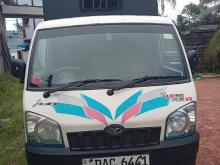Mahindra Alfa 2015 Three Wheel