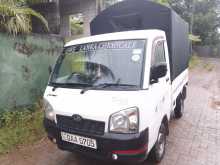 Mahindra Maxximo Plus Vx 2014 Lorry