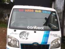 Mahindra Maxximo Plus Vx 2014 Lorry