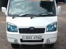 Mahindra Maxximo Vx 2015 Lorry