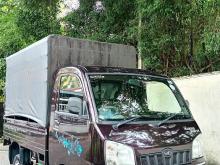 Mahindra Maxximo VX 2015 Lorry