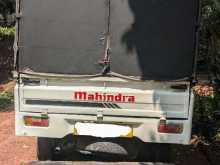 https://riyasewana.com/uploads/mahindra-maxximo-vx-81630124572.jpg