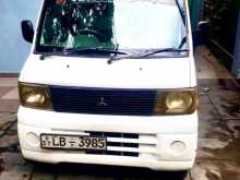 Mahindra Minicab 2004 Lorry