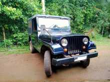 Mahindra MM 540 1985 SUV