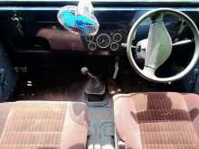 https://riyasewana.com/uploads/mahindra-mm-540-1985-248260812514.jpg
