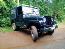 Mahindra MM 540 DP 4WD 1989 SUV