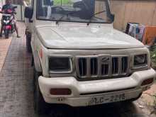 Mahindra Bolero 2006 Pickup
