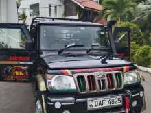 https://riyasewana.com/uploads/mahindra-original-powerac-31443584993.jpg