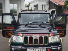 https://riyasewana.com/uploads/mahindra-original-powerac-31447116364.jpg