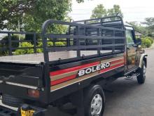 https://riyasewana.com/uploads/mahindra-original-powerac-31447116876.jpg