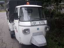 Piaggio Ape 2008 Three Wheel