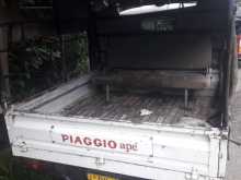 https://riyasewana.com/uploads/mahindra-piaggio-ape-211128094653.jpg